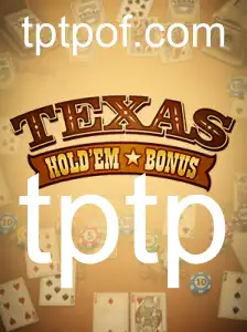 Guia Completo do Jogo TexasHoldemBonus: Regras, Dicas e Atualizações Recentes